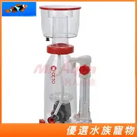 在飛比找蝦皮購物優惠-免運 章魚哥 OCTO 超靜音新型蛋白除沫器 ESsence