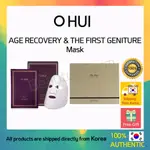 [O HUI] AGE RECOVERY & THE FIRST GENITURE 面膜 /韓國直銷 /O HUI 面膜