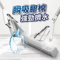 在飛比找蝦皮商城優惠-【U-mop】膠棉拖把 拖把 平板拖把 海綿拖把 免手洗 懶