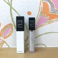 在飛比找蝦皮購物優惠-Missha 眼妝 眼影打底膏