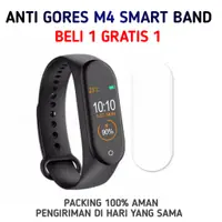 在飛比找蝦皮購物優惠-M4 SmartBand~防刮~屏幕移植器~屏幕保護