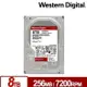 【含稅公司貨】WD威騰 紅標Plus 8TB 3.5吋 NAS專用硬碟 WD80EFZZ WD80EFPX