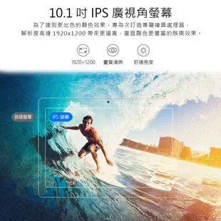 【Super Pad】極速對決 10.1吋 3G 聯發科四核心 平板電腦(2G/16GB) (5.2折)