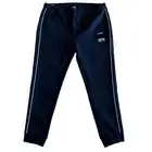 HUGO BOSS BROOKLYN NETS Boss x NBA COLLABORATION - SWEATPANTS - 3X BNWT