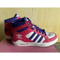 在飛比找蝦皮購物優惠-adidas Originals HARDCOURT Hi 