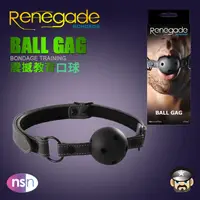 在飛比找蝦皮購物優惠-美國 NS NOVELTIES 震撼教育口球 RENEGAD