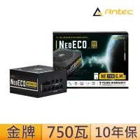在飛比找momo購物網優惠-【Antec】750瓦 80PLUS 金牌 電源供應器(NE