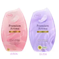 在飛比找Yahoo!奇摩拍賣優惠-【JPGO】日本製 ST雞仔牌 Premium Aroma 
