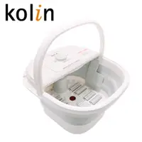 在飛比找PChome24h購物優惠-Kolin 歌林 折疊滾輪足浴機 KSF-BH081F -