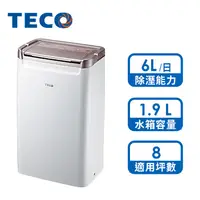 在飛比找燦坤線上購物優惠-東元TECO 6L 除濕機(MD1220RW)