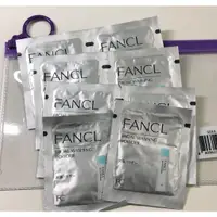 在飛比找蝦皮購物優惠-日本FANCL芳珂 淨膚柔滑潔顏粉 試用包8入組 旅行/外出