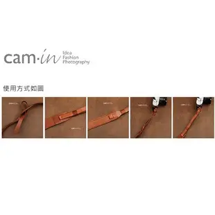 [特價] Cam-in 可調式真皮相機肩背帶 CAM2123 黃棕色 32mm 真皮背帶 [相機專家][公司貨]