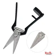 Foot Rot Shear Sheep Shears Hoof Trimming Scissors Sharp Serrated Blades BWB