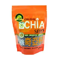 在飛比找PChome商店街優惠-肯寶KB99有機奇亞籽/鼠尾草籽/CHIA SEED 270