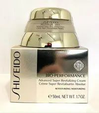 在飛比找Yahoo!奇摩拍賣優惠-SHISEIDO 資生堂 百優 精純乳霜 50ml