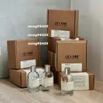 🐻[熊試香·正裝的賣場] LE LABO 淡香精 30ML 50ML 100ML 香水 龍涎香 別樣 黑茶 檀香 玫瑰