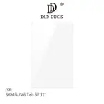 DUX DUCIS SAMSUNG TAB S7 11吋 鋼化玻璃貼