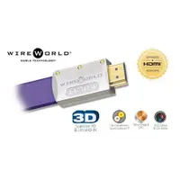 在飛比找蝦皮購物優惠-Wireworld Ultraviolet 7 HDMI 2