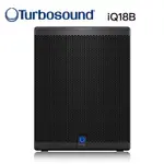 TURBOSOUND IQ18B 活動用主動式低音喇叭3200W