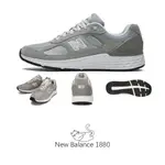 特價 NEW BALANCE MW1880 C1 NB1880 元祖灰 淺灰 灰透氣 慢跑鞋 MW1880C1