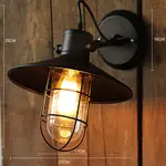 <愛迪生燈泡 LOFT 工業風 送燈泡> 復古工業壁燈