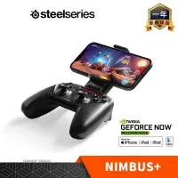 在飛比找PChome24h購物優惠-Steelseries 賽睿 NIMBUS+ 無線遊戲控制器