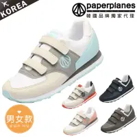 在飛比找momo購物網優惠-【Paperplanes】韓國空運。復古撞色魔鬼氈男女情侶慢