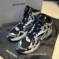 在飛比找蝦皮購物優惠-BALENCIAGA 巴黎世家 男款 高筒老爹鞋 👟