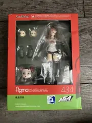 Futaba Persona 5 Figma Figure Brand New In Box Sealed