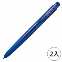 在飛比找momo購物網優惠-【UNI】三菱 UMN-155 自動鋼珠筆 0.38 藍(2