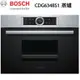 【含稅。分期。福利品】CDG634BS1 德國博世 BOSCH 8系列 嵌入式蒸爐 蒸氣烹飪 蒸爐