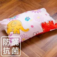 在飛比找蝦皮商城優惠-鴻宇 兒童纖維枕 心心象印 防蹣抗菌 美國棉授權品牌 台灣製