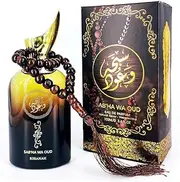 Rihanah Sabha Wa Oud Eau De Parfum For Men And Women Unisex 100ml