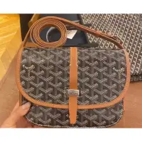 在飛比找蝦皮購物優惠-全新真品 GOYARD Belvedere BAG雙色馬鞍包