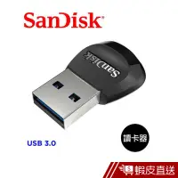 在飛比找蝦皮商城優惠-SanDisk USB 3.0 microSD card 讀