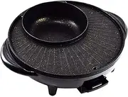 Household Electric Cooker, Grilled Hot Pot, Multi-Function Electric Hot Pot, Barbecue Dish, Barbecue Machine, Non-Stick Smokeless