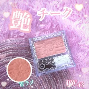 💖米雅日妝小舖💖💄現貨💄日本CANMAKE  巧麗腮紅組 PW40鮮黃色/PW41玫瑰磚紅