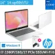 【HP 惠普】送微軟O2021★14吋 i7-1360P 輕薄筆電(超品14/14-ep0065TU/16G/1TB SSD/Win11/極地白)