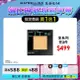 Maybelline 媚比琳 媚比琳FIT ME反孔特霧蜜粉餅 120內斂 8.5g