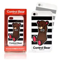 在飛比找PChome24h購物優惠-日本進口【Control Bear】硬式iphone4/4S