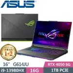 ASUS ROG STRIX G16 G614JU-0102G13980HX-NBL (I9-13980HX/16G/1TB PCIE/RTX 4050/16/W11)