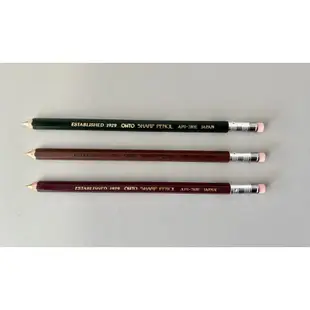 OHTO APS-280E木軸自動鉛筆0.5mm 多色可選 日本製-現貨