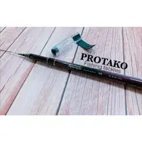 在飛比找蝦皮購物優惠-上興 PROTAKO 紫晶蝦 5/6 6/7 7/8 8/9