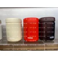 在飛比找蝦皮購物優惠-Thermos 膳魔師 JBR-500 不鏽鋼 真空保溫食物