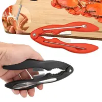 在飛比找蝦皮購物優惠-[陽光家居]AMZ吃蟹工具剝蟹工具剪刀蟹針蟹叉蟹勺蟹鉗蟹大閘