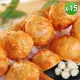 【老爸ㄟ廚房】鮮美花枝風味丸 15包組(250g±9g/10顆/包)