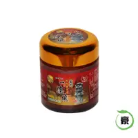 在飛比找蝦皮購物優惠-草地狀元一條根熱力推拿膏100g [辣椒 發熱膏 熱力膏  