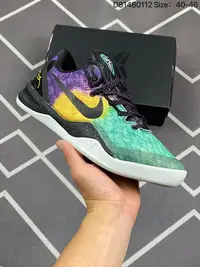 在飛比找Yahoo!奇摩拍賣優惠-【阿明運動館】耐克Nike Zoom Kobe VIII 8