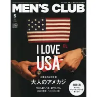 在飛比找樂天市場購物網優惠-MEN`S CLUB 5 月號 2023