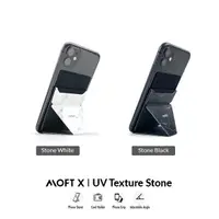 在飛比找蝦皮購物優惠-Moft X 手機支架 UV 紋理石
